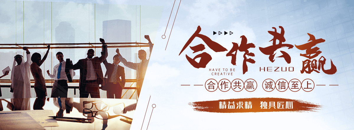 崂山润滑油批发商